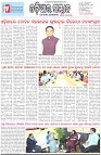 Page-1