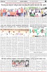 Page-3