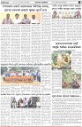 Page-7