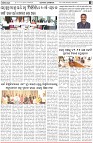 Page-2