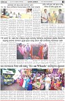 Page-3