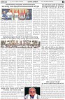 Page-3