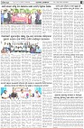 Page-3