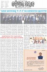 Page-1