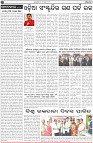 Page-2