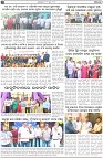 Page-3