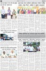 Page-6
