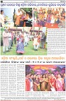 Page-8