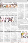 Page-3