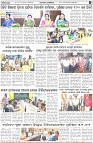 Page-6