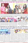 Page-8