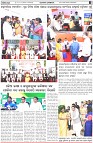 Page-2