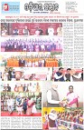 Page-1