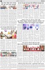 Page-3