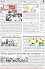 Page-2