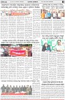 Page-3