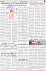 Page-8