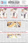 Page-1