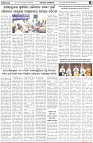 Page-3