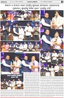 Page-2