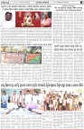 Page-3