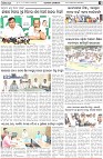 Page-3