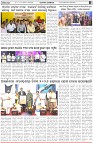 Page-6