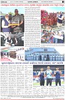Page-8