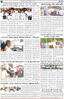 Page-3