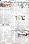Page-4