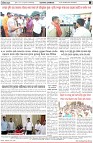 Page-8