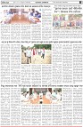 Page-2