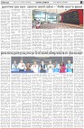 Page-2