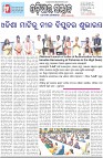 Page-1