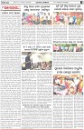 Page-4