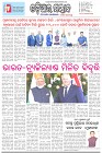 Page-1