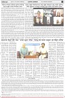 Page-2
