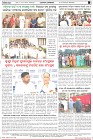 Page-8