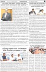 Page-2