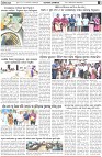 Page-7