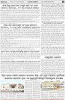 Page-2