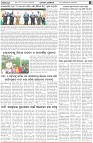 Page-3