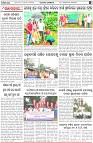 Page-4