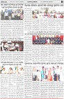 Page-6