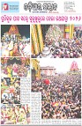 Page-1