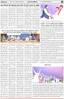 Page-2