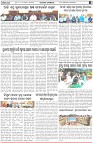 Page-6