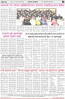 Page-8