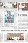 Page-2