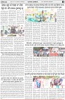Page-3